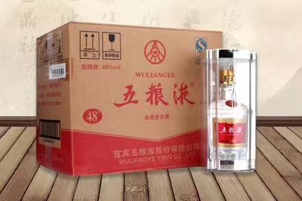 户县五粮液回收