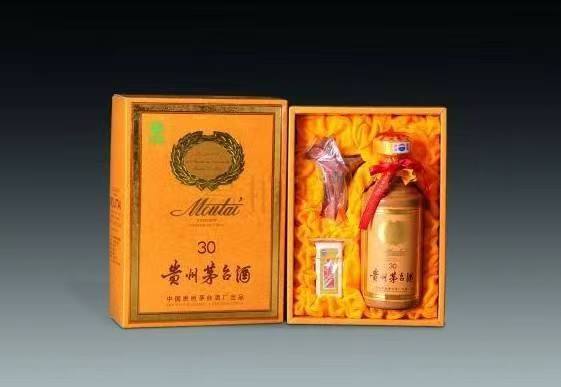 户县年份茅台酒回收