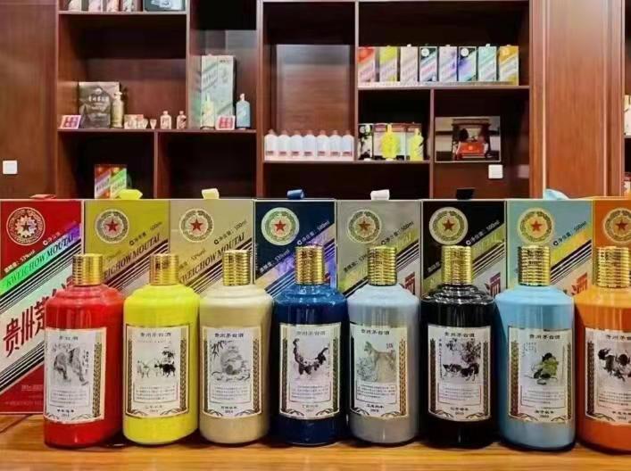 户县名酒鉴定部分方法