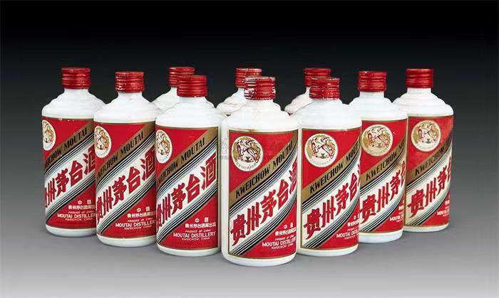 户县茅台酒回收